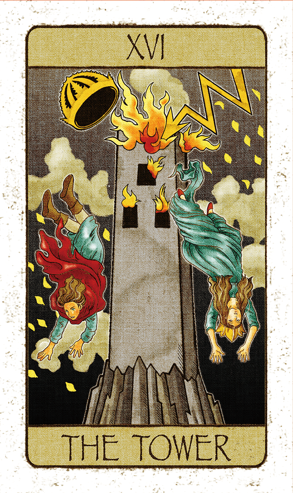 「塔」正位置のイメージ