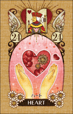 ハート