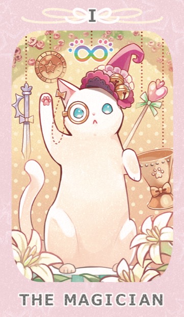 ドリーミングキャットタロット 魔術師